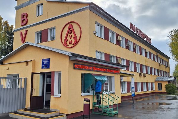 Переработка лома и отходов металлов